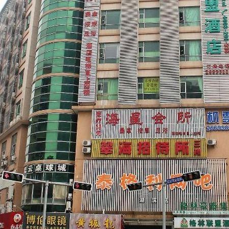 Greentree Alliance Shenzhen Shekou Sea World Hotel Экстерьер фото