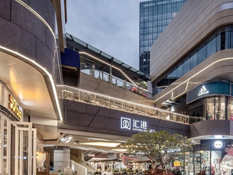 Greentree Alliance Shenzhen Shekou Sea World Hotel Экстерьер фото