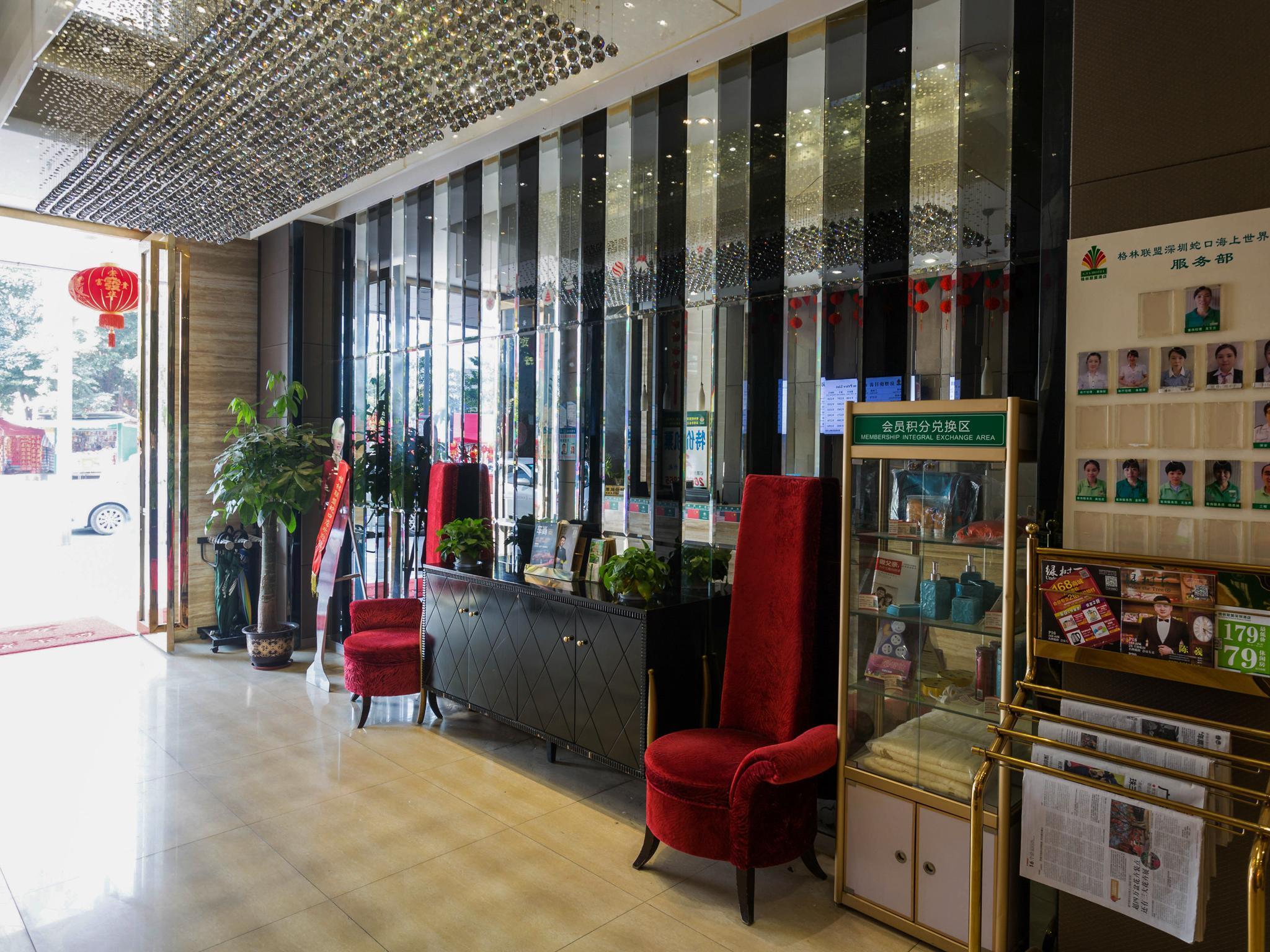 Greentree Alliance Shenzhen Shekou Sea World Hotel Экстерьер фото