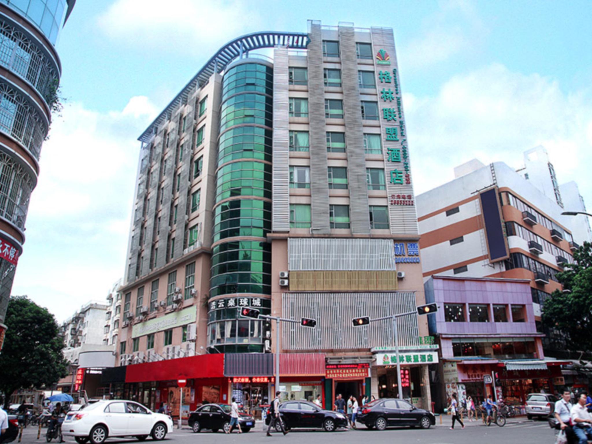 Greentree Alliance Shenzhen Shekou Sea World Hotel Экстерьер фото