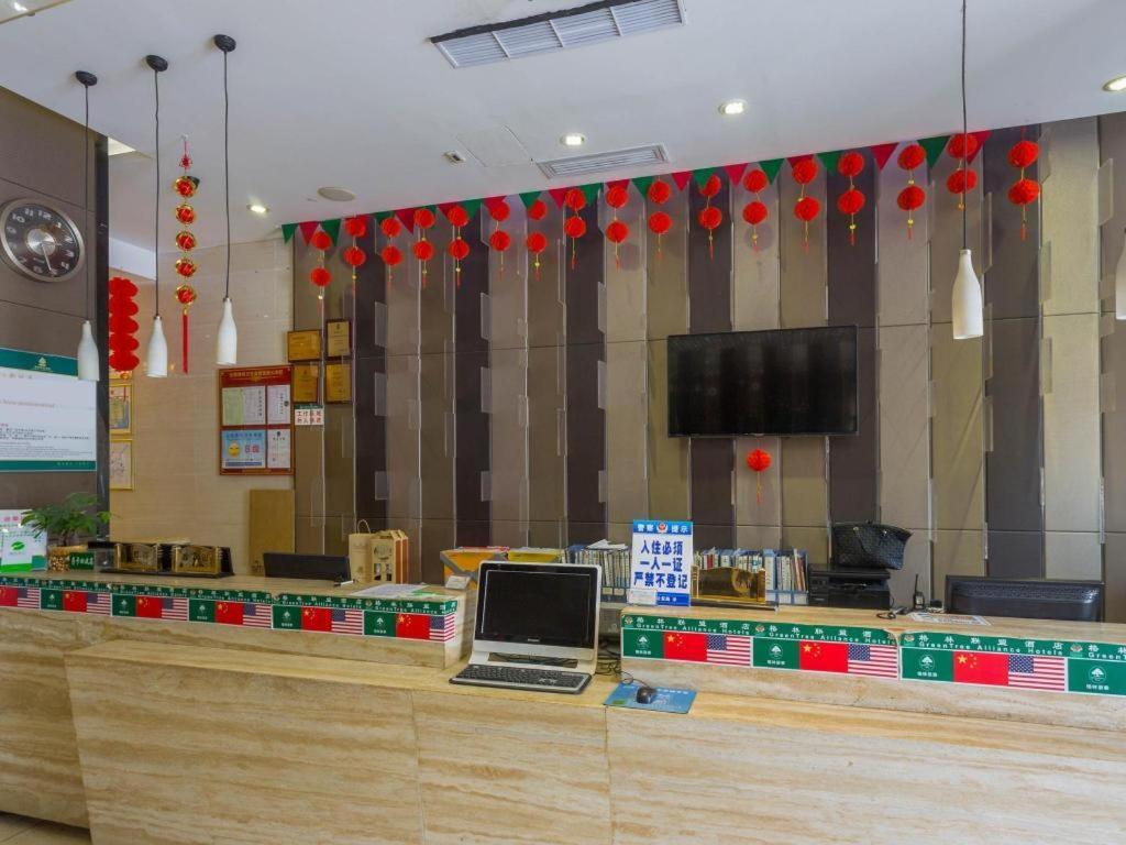 Greentree Alliance Shenzhen Shekou Sea World Hotel Экстерьер фото