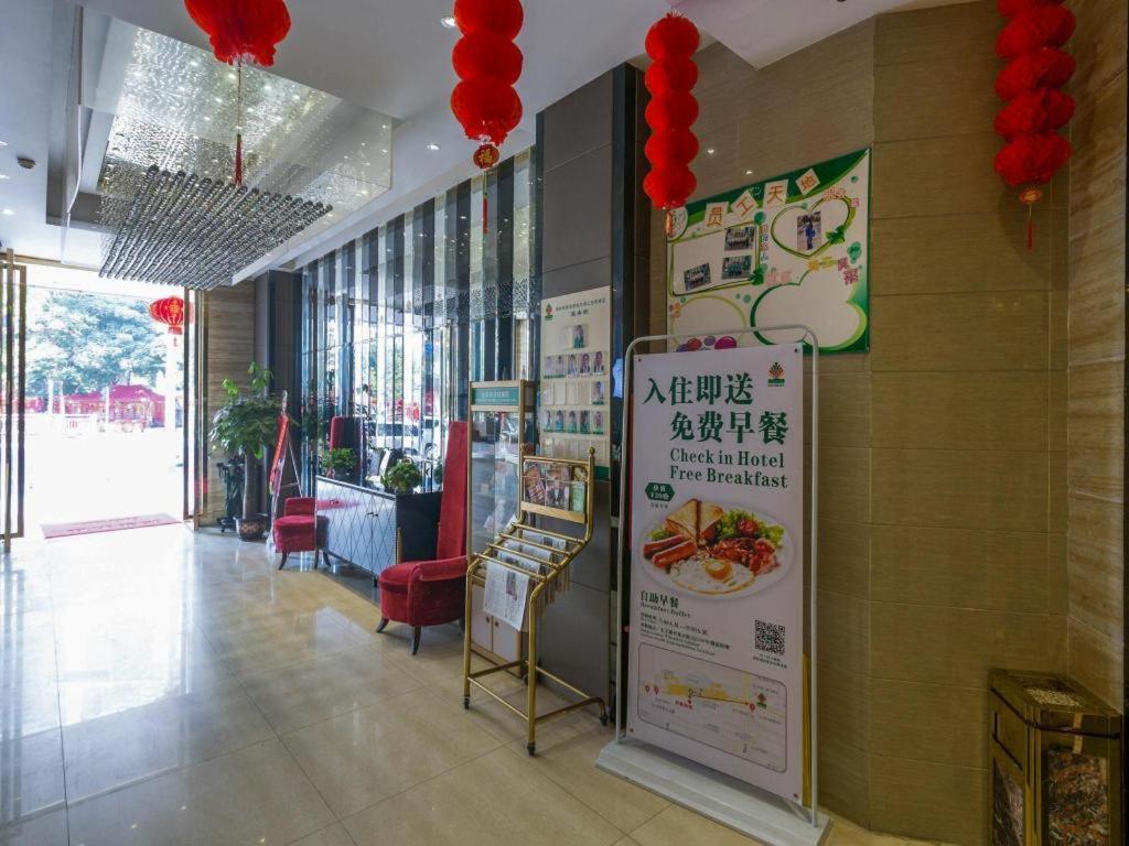 Greentree Alliance Shenzhen Shekou Sea World Hotel Экстерьер фото